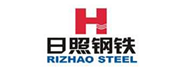日照鋼鐵