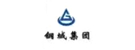鋼城集團(tuán)